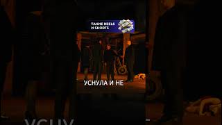 "Кентавр" Всё готовая версия вам #сериалы #фильмы #шортс