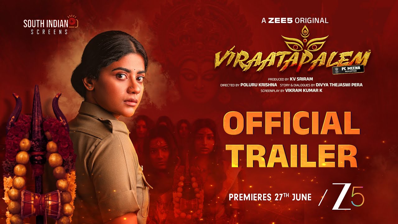 VIRAATAPALEM - PC MEENA REPORTING Official Trailer (Telugu) | A ZEE5 Original| Abhignya | 27th June