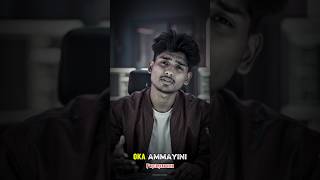 Naa sinni janamma 🥺❤️‍🩹❤️‍🔥📈#breakup #folksong #share #trending #viral