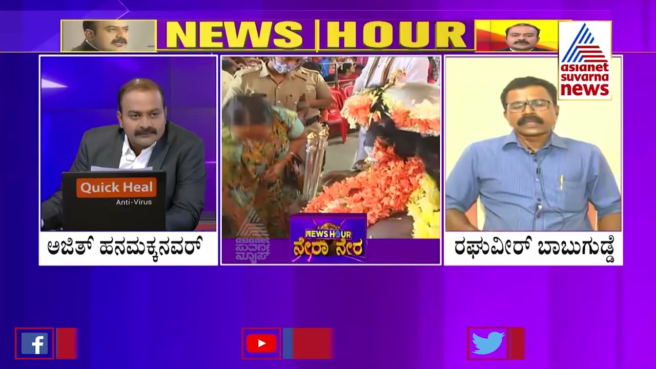 ಕೊರಗಜ್ಜನಿಗೆ ಅವಮಾನ ಮಾಡಿದವರಿಗೆ ಭೀಕರ ಶಿಕ್ಷೆ; ಅಪಚಾರ ಎಸಗಿದ ದುಷ್ಕರ್ಮಿ ರಕ್ತಕಾರಿ ಸಾವು !