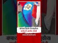 Ganpati Visarjan 2026 | बाप्पाच्या विसर्जन मिरवणुकीच्या मार्गावरती आकर्षक रांगोळी