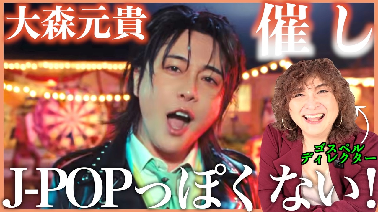 Motoki Omori] No two songs have the same melody except for the