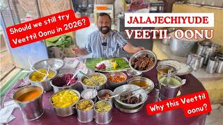 Download Lagu കൊട്ടാരക്കര ജലജേച്ചിയുടെ വീട്ടിൽ ഊണ്! The BEST VEETTIL OONU in Kottarakkara - Jalajechiyude Kada MP3