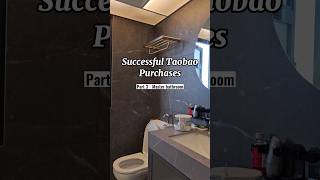 Bathroom fittings from taobao are much cheaper!! screenshot 1