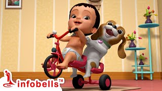টর টর টর, চটট সইকল এসছ Bengali Rhymes For Children Infobells