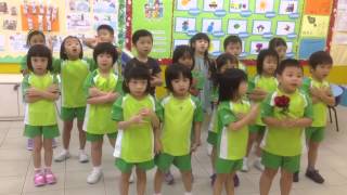 God Made You Special