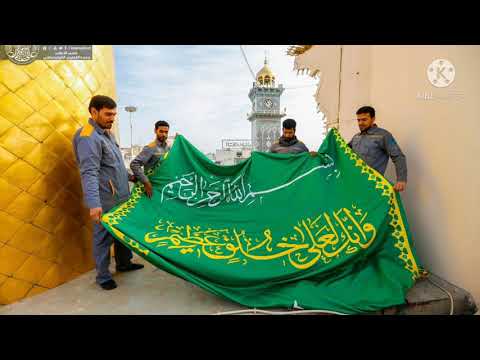 سورة الصافات بصوت جميل ومريح القارئ شهريار برهيز كار