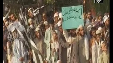 Pakistan News - Islamists protest release of Pakistani Christian woman acquitted of blasphemy