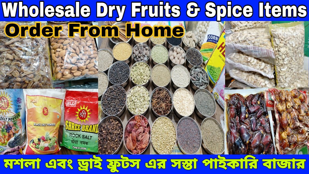 Raja Katra Masala & Dry Fruits Wholesale Market Wholesale Masala