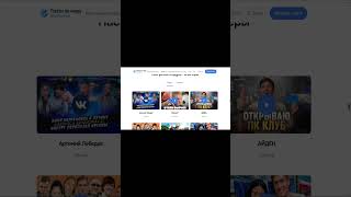Виртуальная карта Плати по миру - обзор и условия! Карта для Apple Pay и Google Pay!