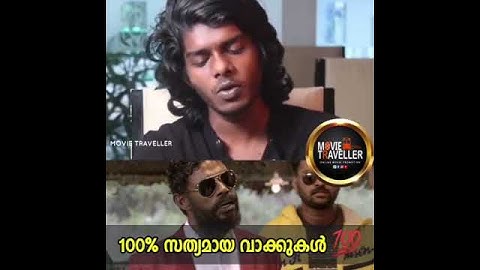 Vedan about caste, Color and discrimination | Vaa rap song