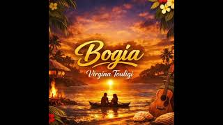 Bogia _Virginia Touligi 2026 PNG raggae music 🎼Sukundimi Records 