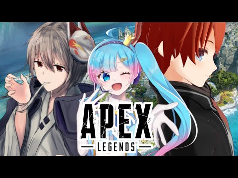 【APEX】星の魔法は終わらない！【法生コウ/終野棲家/星空碧彩/Vtuber】