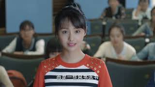 When Xiao Nai approached Wei Wei for the first time, both of them were moved.🍑Cdrama