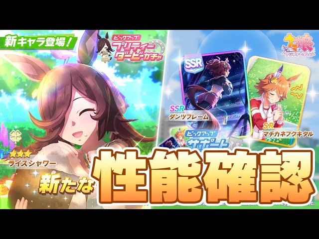 sddefault.jpg?v=668ca586