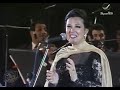 نجاة الصغيرة عيون القلب قرطاج 1999 Najat Al Saghira YouTube 
