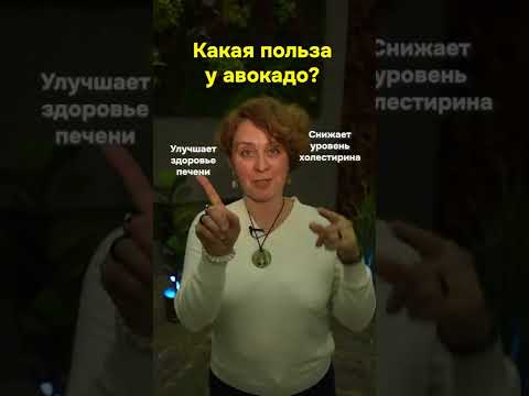 Video: Is mélomane vroulik of manlik?