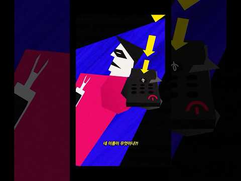 [<strong>LG</strong> TV] 모델명 확인 <strong>방법</strong> - 네 이름이 무엇이냐?!