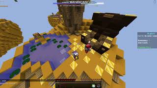 Тим на Sw Solo. VimeWorld.