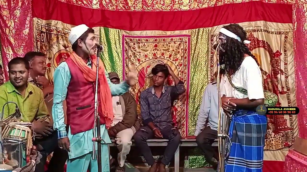 చెంచులక్ష్మీ || వీధినాటకం || నగిరిమడుగు ప్రసాద్ బృందం మదనపల్లి 9177037921