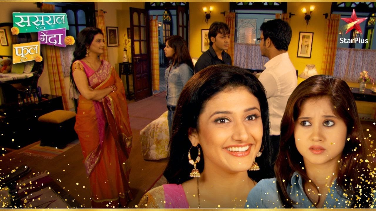 किस से Suhana ने करवाई Sanjana की दोस्ती? | Sasural Genda Phool