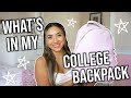 WHAT'S IN MY COLLEGE BACKPACK 2021!!
