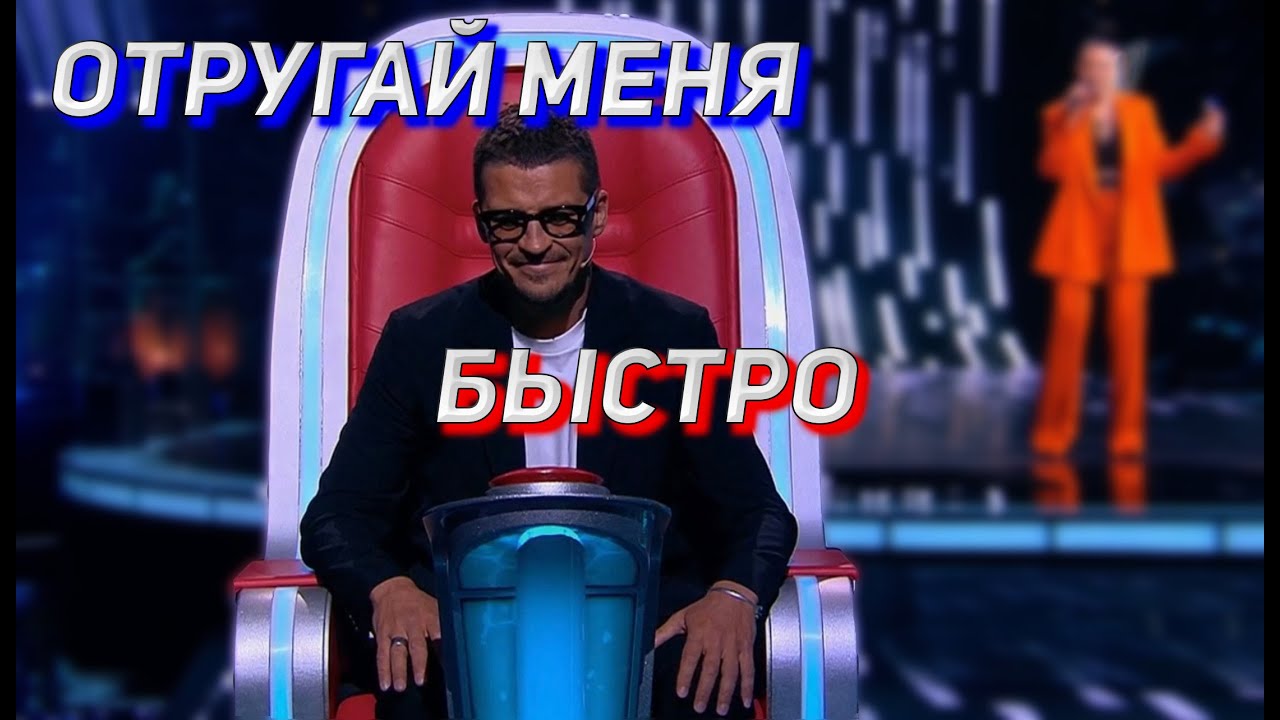 Антон Беляев выгнал участницу, которую называли лучшей на проекте ...