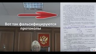 Видео "Рома, убери у него видео" (автор: Общественный Контроль)
