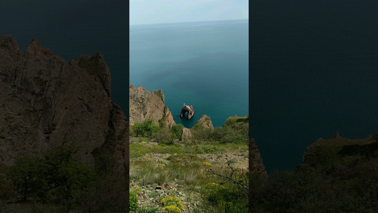 Кара-Даг. Перевал, Золотые ворота.