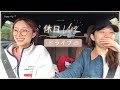 伊師さんすきピいるらしい......!