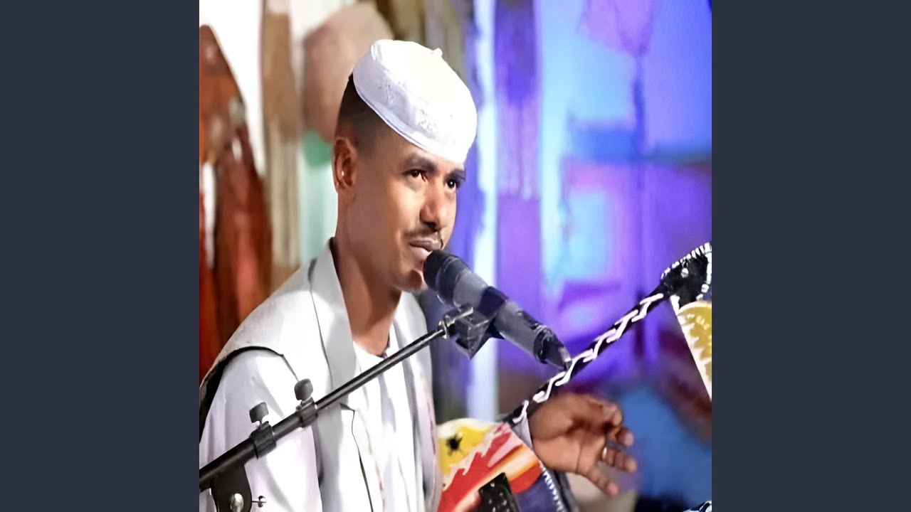 سلمتك قليبي