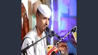 سلمتك قليبي