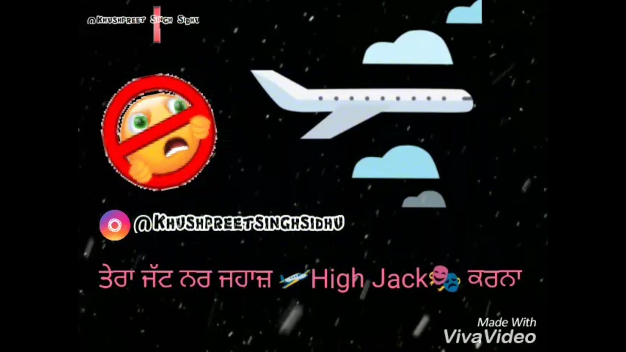 high jack video sidhu moose wala instagram whatsapp punjabi status video latest punjabi songs youtube youtube