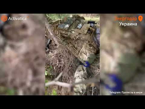 Убитые Украинские Солдаты Восстали Из Мертвых