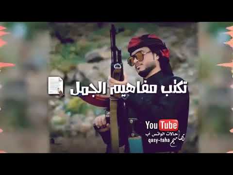 اصحاب خاينين