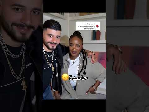 اكسبلور سوما