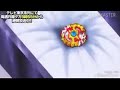 صراع البلابل اغنيه حلقه حماسيه اغنيه حماسيه