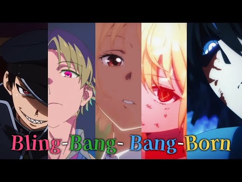 【MAD】複合×Bling-Bang-Bang-Born(Creepy Nuts)