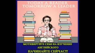 самоучитель английского языка торрент самоучитель английского языка торрент