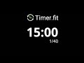 15 minute interval timer