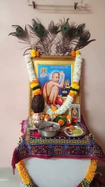 gajanan maharaj prakat din 2022 | shegaon Gajanan Maharaj | Gajanan Maharaj