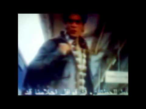 mohamad kd.......ahllam bi eih........wmv