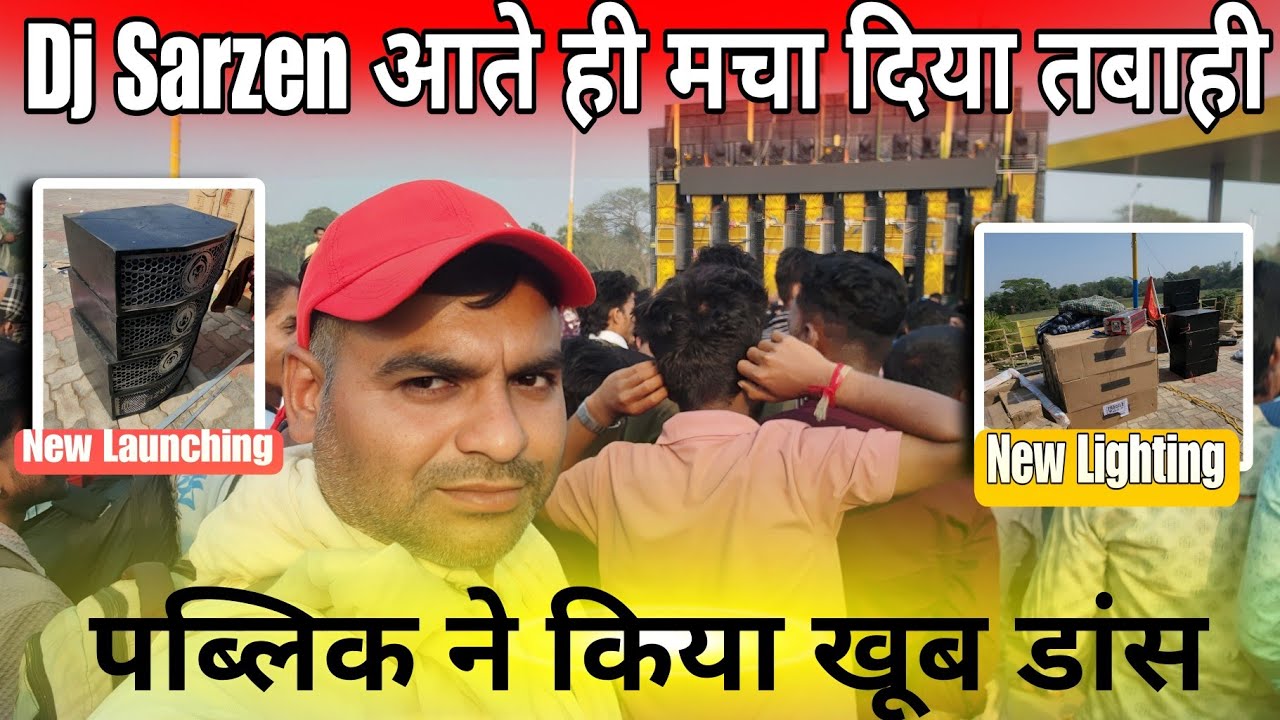 Dj Sarzen aate hi Macha diya tabahi #djsarzen #vlog 