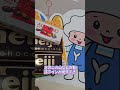 本気で見学に行きたいお菓子工場Part 2