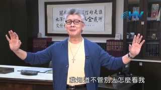 20140509恩典365 - 職場宣教士 - 巴拿巴 04 : 把握時間完成上帝的託付
