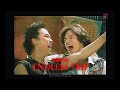 07 - CROSS TO YOU -arashi- [挿入歌](from ENDLESS TRIP/男闘呼組)