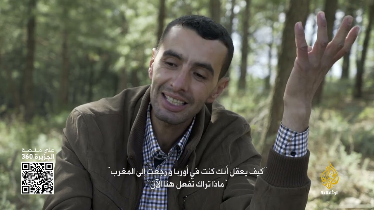 حلم خالد (برومو)