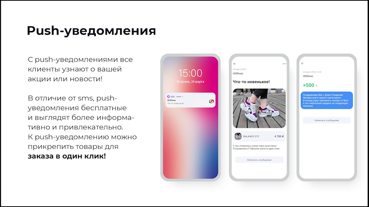 Oneplus 10 pro. оне плюс приложение. смартфон. машины комфорт плюс. простота интерфейса.
