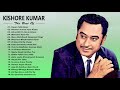 Kishore Kumar Hits | Best of Kishor Kumar | Purane Gaane || Old hindi Song