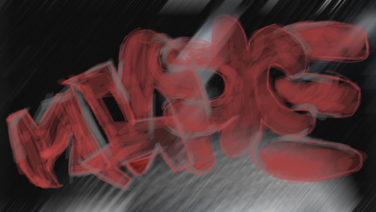 DONTLER - И даже [SINGLE 2026]